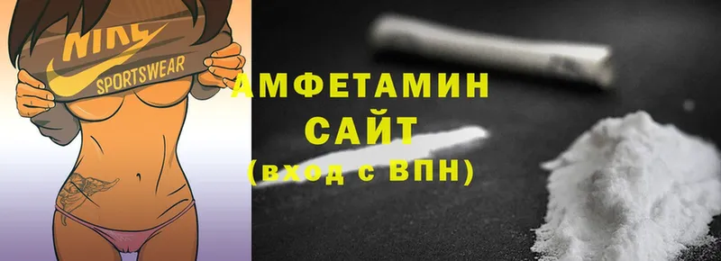 Amphetamine Premium  МЕГА как зайти  Волчанск  магазин   